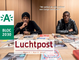 Luchtpost 51